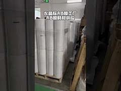 UV DTF AB filmi açık ve beyaz taban 30cm*100m